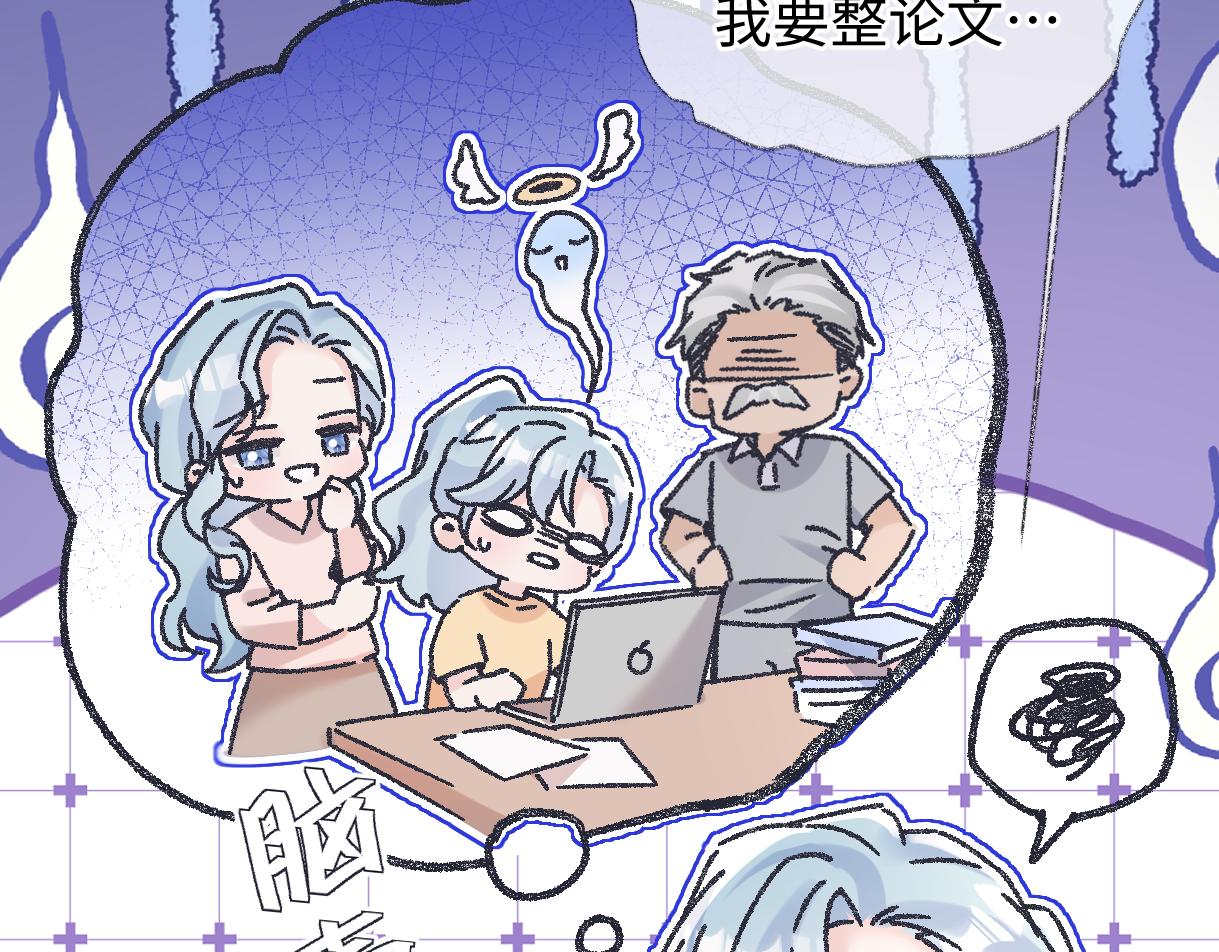 第150话 永远都将在一起(1/3)-第153话