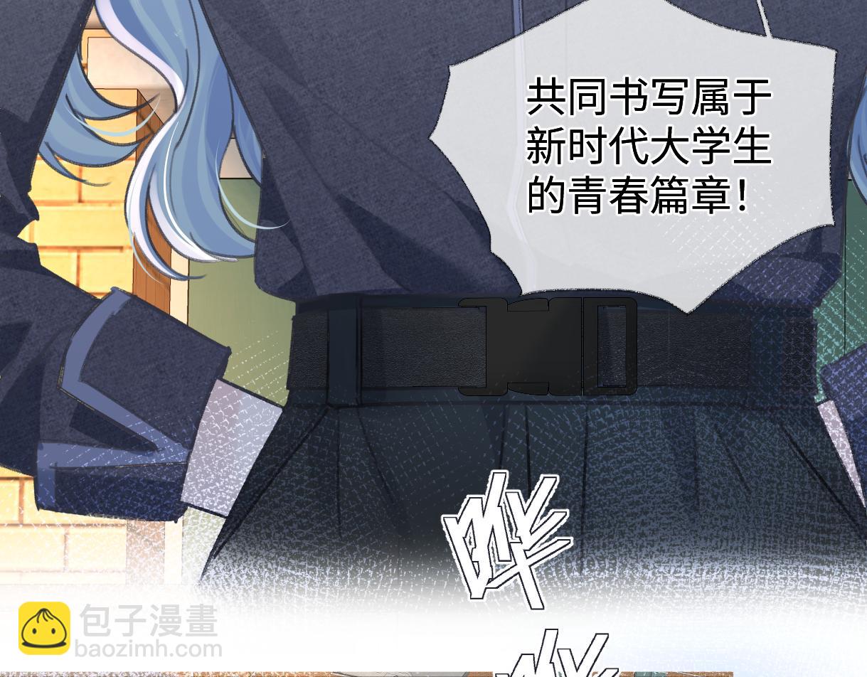 第150话 永远都将在一起(1/3)-第153话