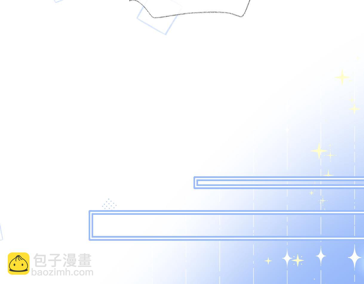 第17话 和我强强联手(1/3)-第17话