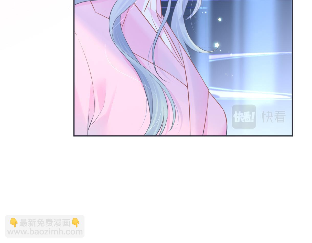 第17话 和我强强联手(1/3)-第17话