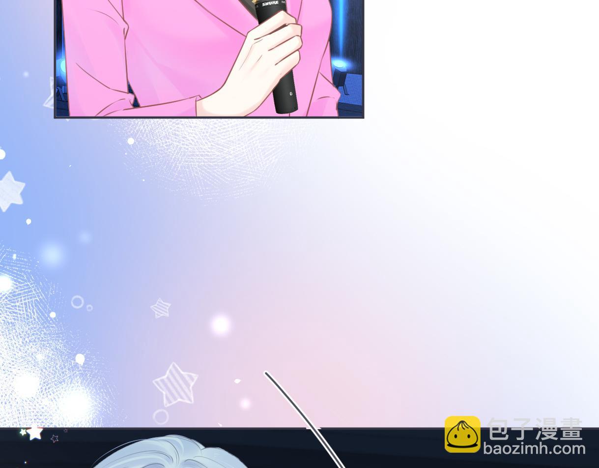 第17话 和我强强联手(1/3)-第17话