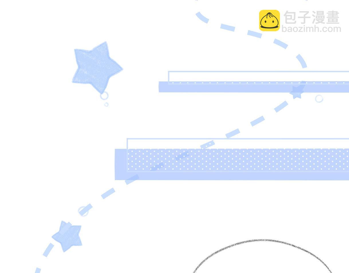 第17话 和我强强联手(1/3)-第17话