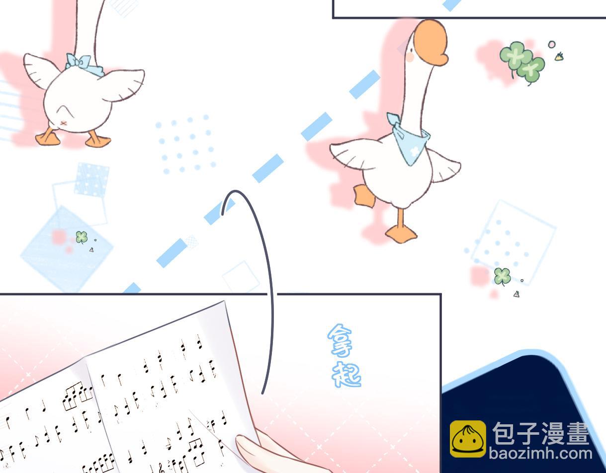 第19话 你很闲吗？(1/3)-第19话