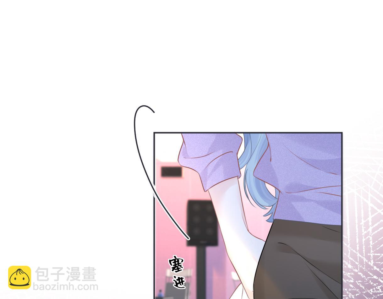 第19话 你很闲吗？(1/3)-第19话