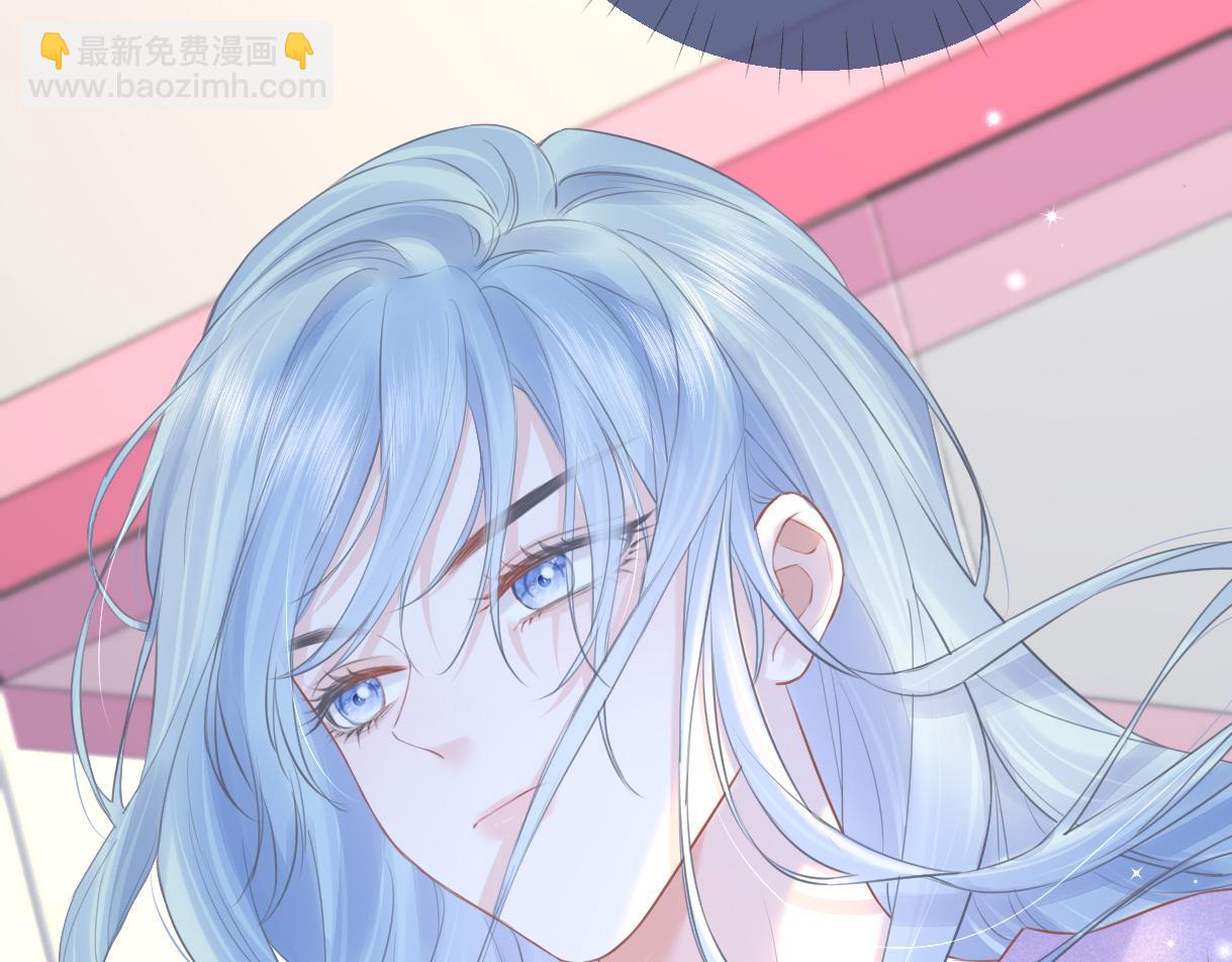 第19话 你很闲吗？(1/3)-第19话