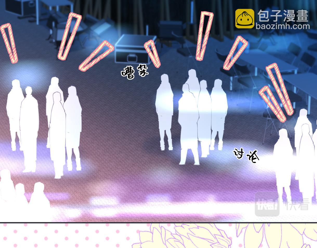 第21话 狼王登场(1/3)-第21话