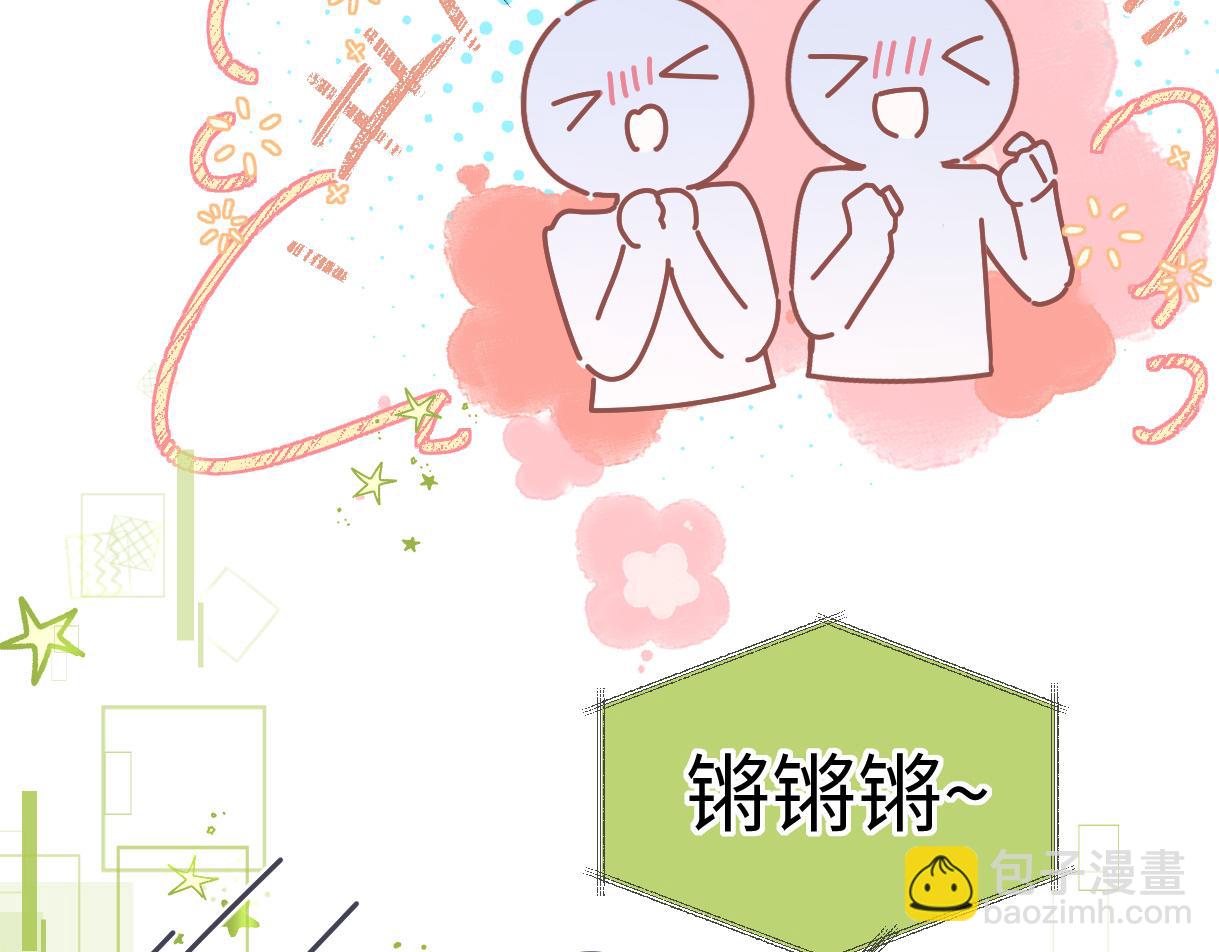第21话 狼王登场(1/3)-第21话