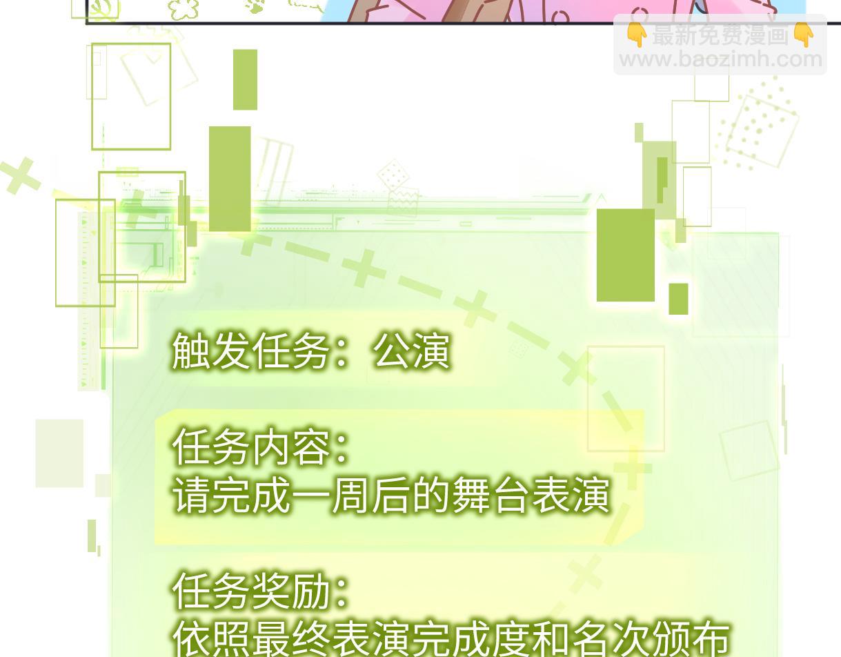 第21话 狼王登场(1/3)-第21话