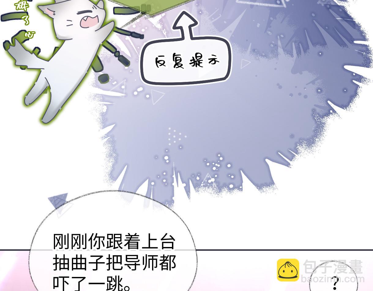 第21话 狼王登场(1/3)-第21话