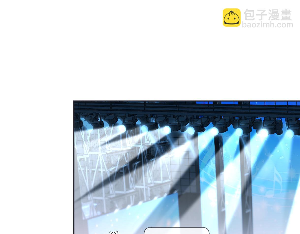 第21话 狼王登场(1/3)-第21话