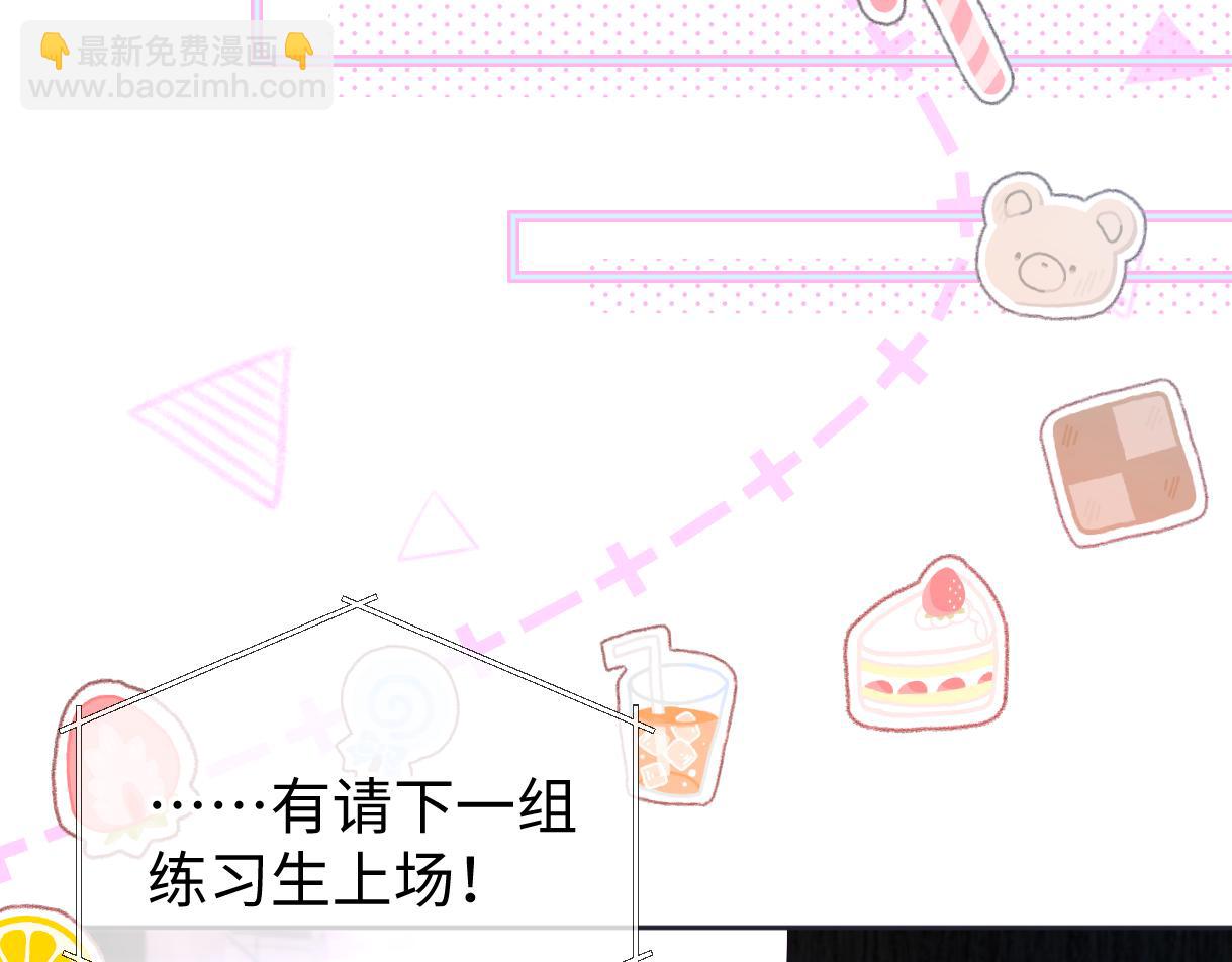 第25话 百万宝贝(1/2)-第25话