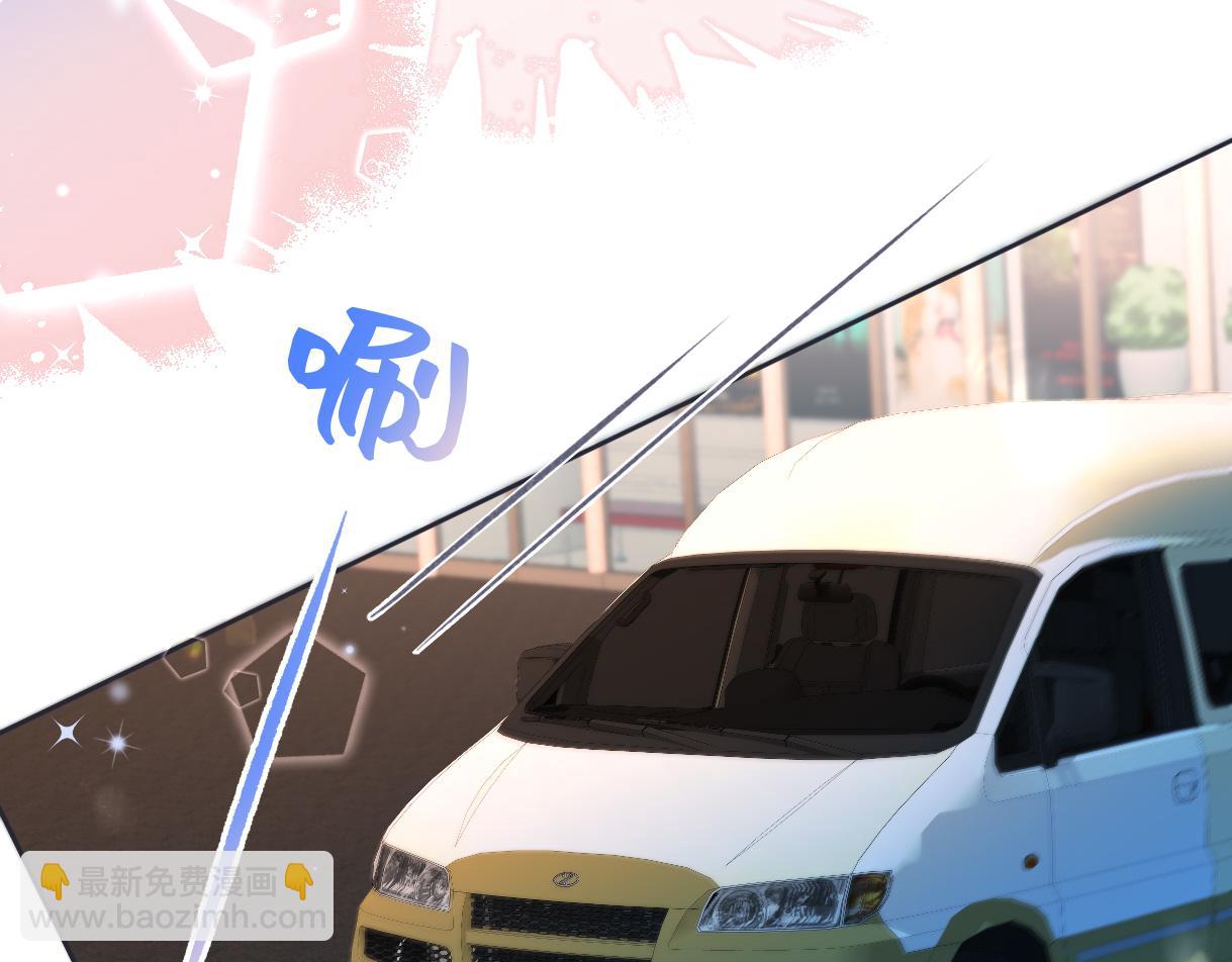 第29话  炫！不停的炫！疯狂的炫！(1/2)-第29话
