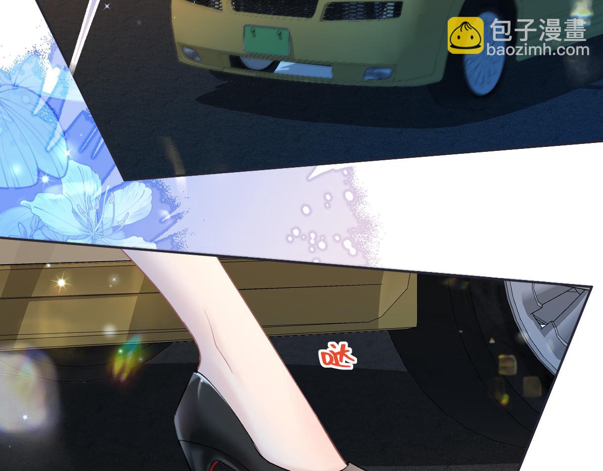 第29话  炫！不停的炫！疯狂的炫！(1/2)-第29话