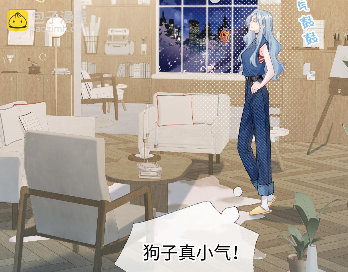 第29话  炫！不停的炫！疯狂的炫！(1/2)-第29话