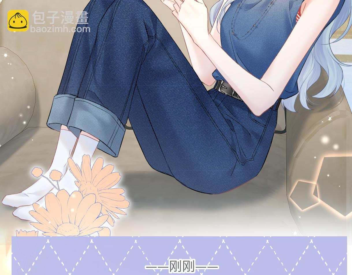 第29话  炫！不停的炫！疯狂的炫！(1/2)-第29话