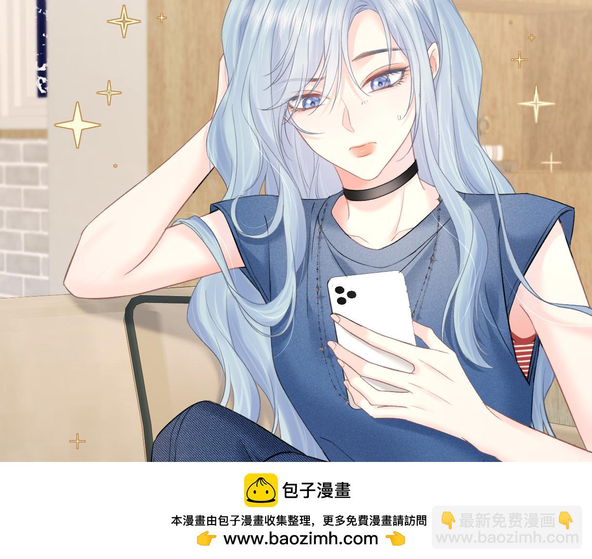 第29话  炫！不停的炫！疯狂的炫！(1/2)-第29话