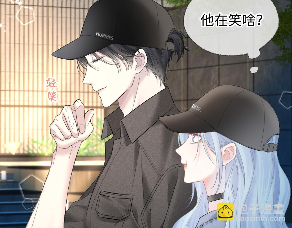 第31话 打劫？！(1/2)-第31话