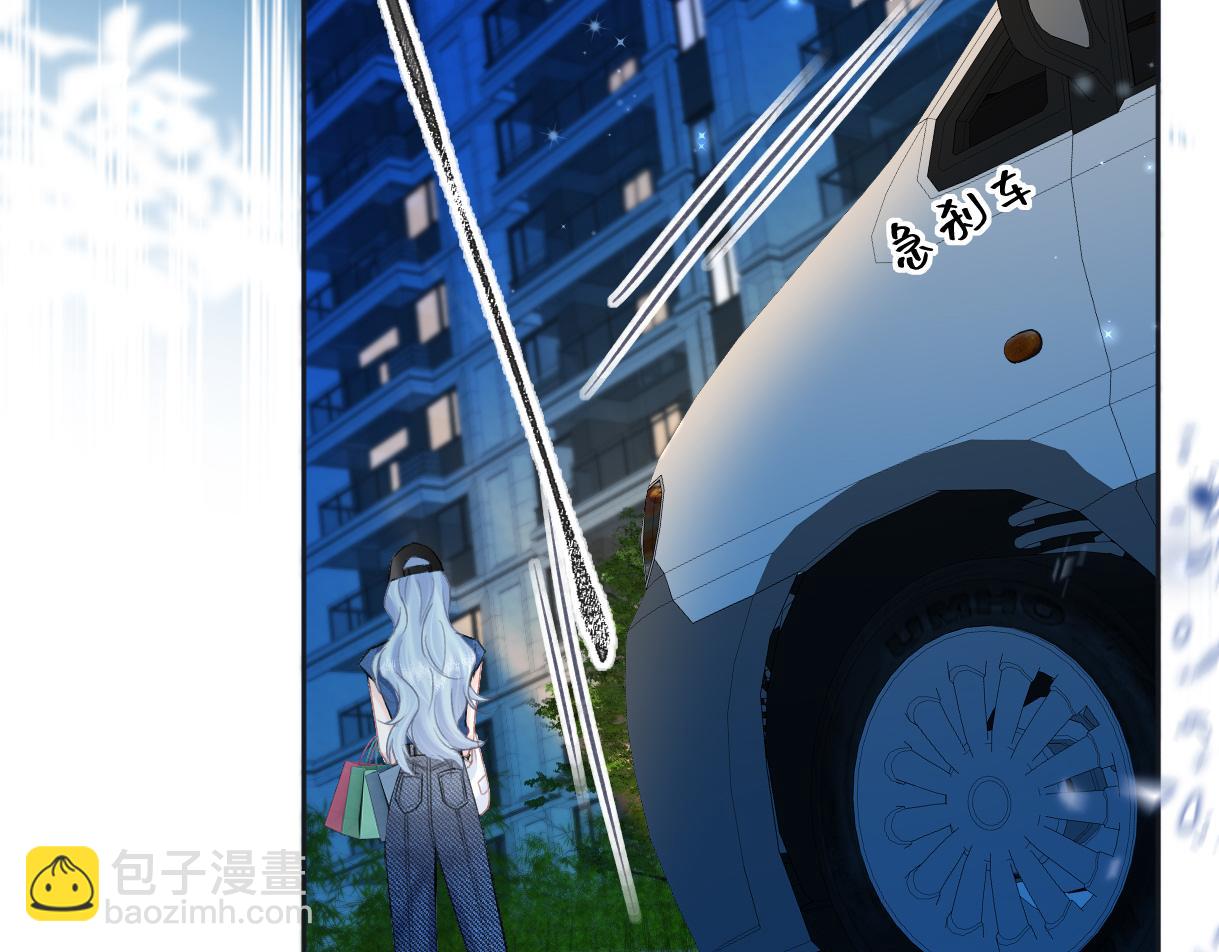 第31话 打劫？！(1/2)-第31话