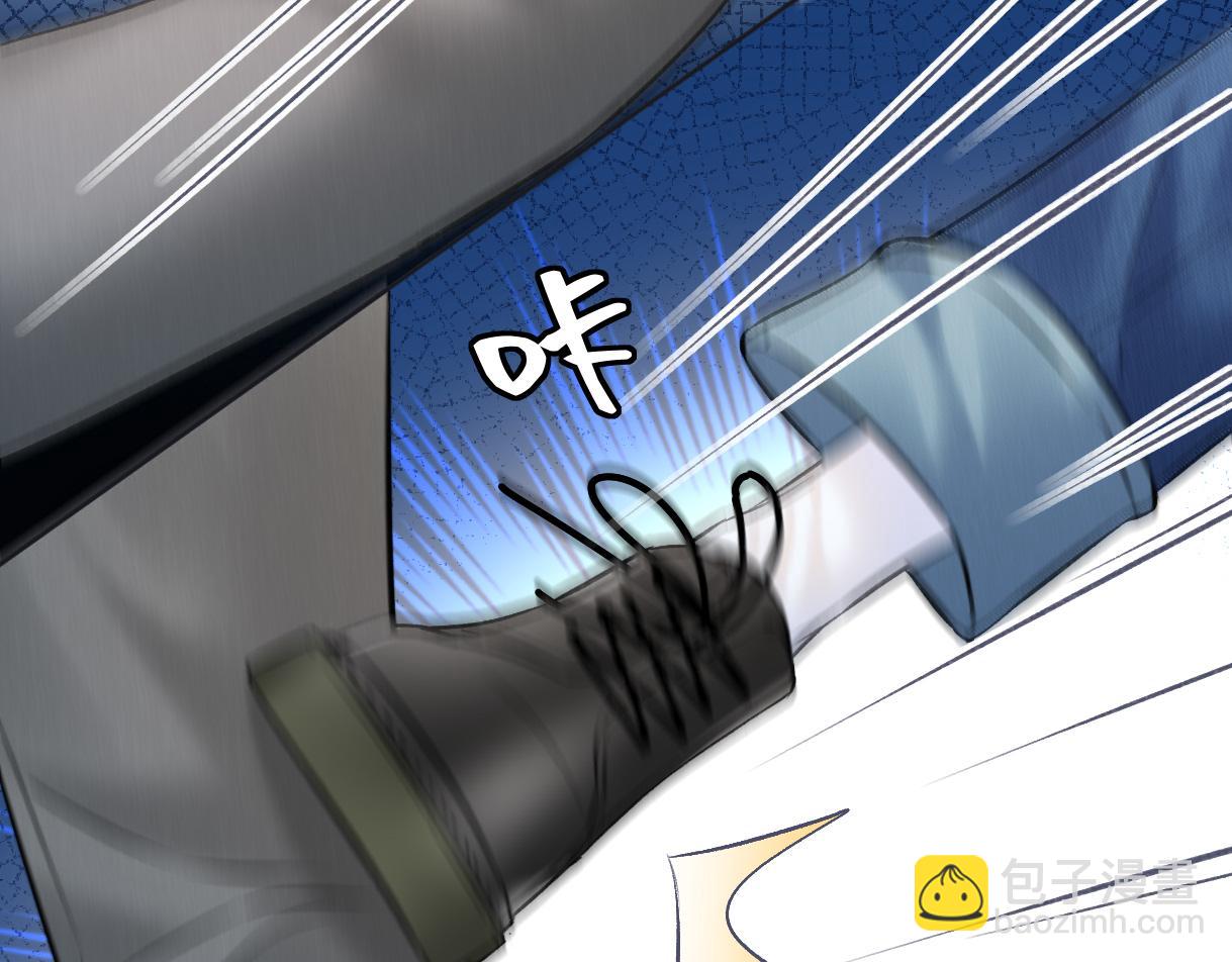第31话 打劫？！(1/2)-第31话