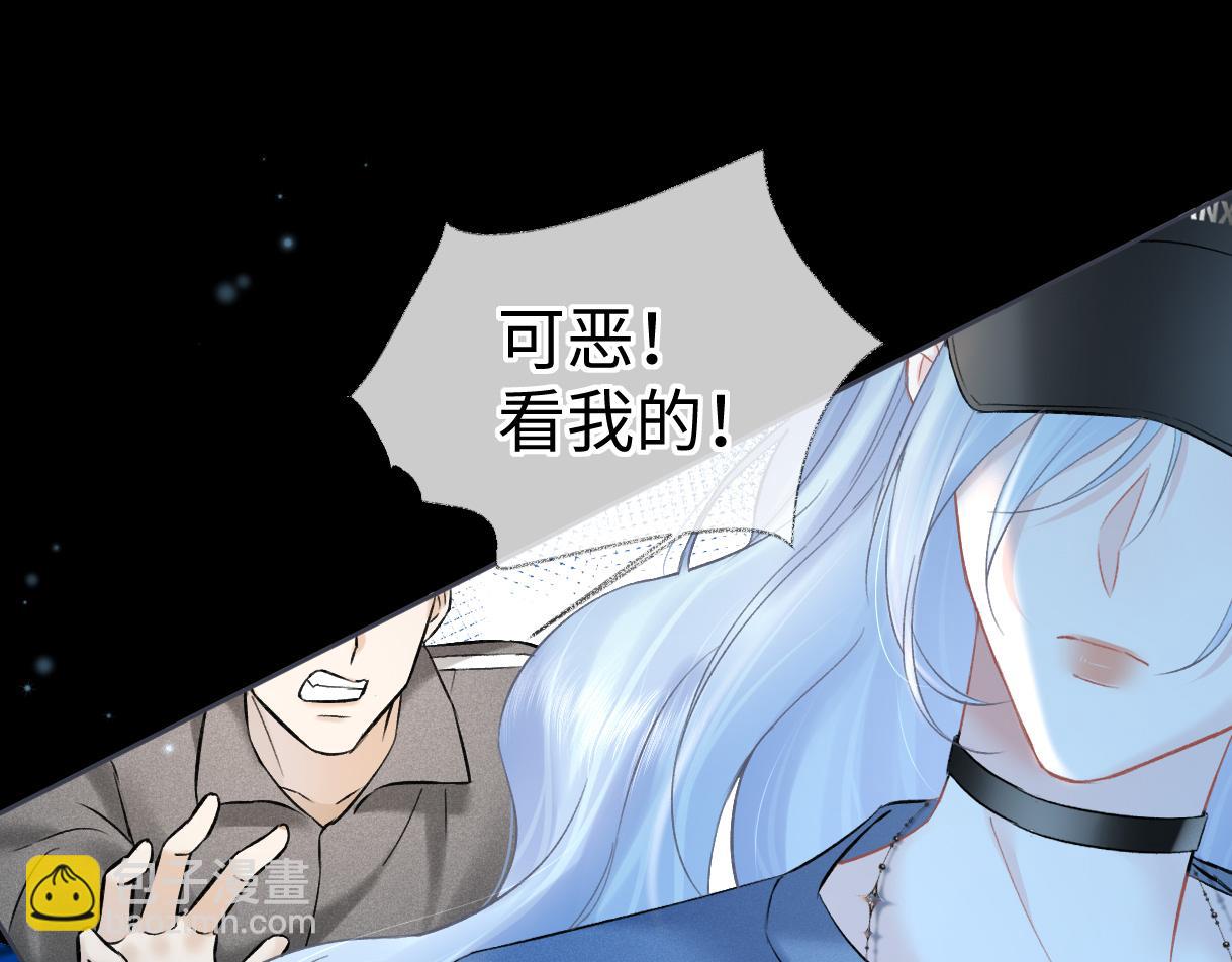 第31话 打劫？！(1/2)-第31话