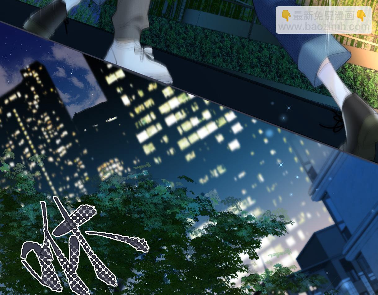 第31话 打劫？！(1/2)-第31话