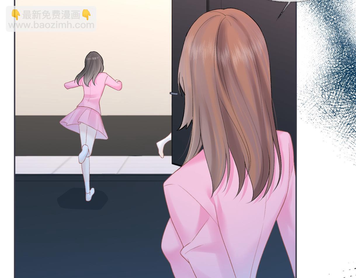 第33话 该安分的应该是你(1/2)-第33话