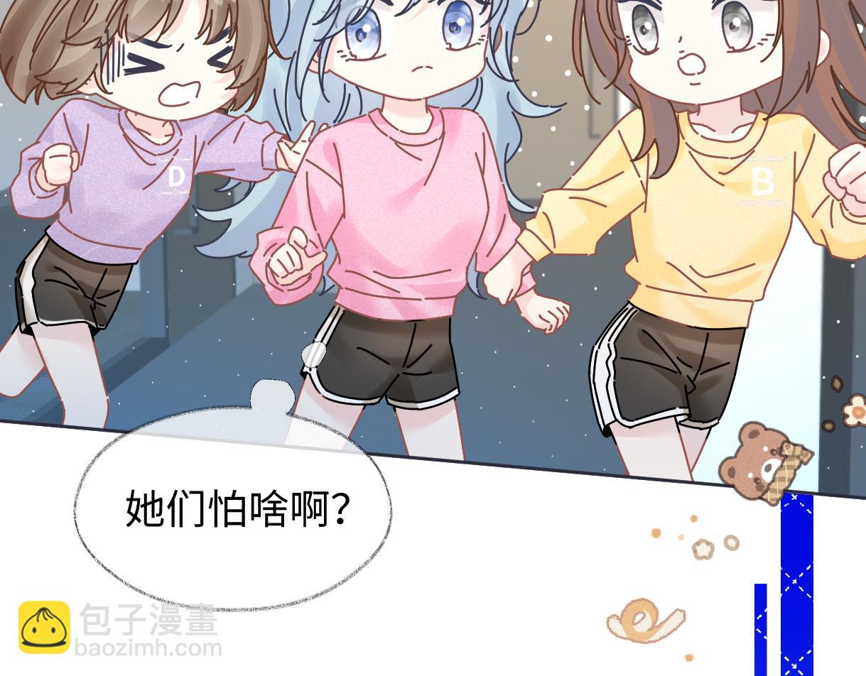 第35话 幕后黑手(1/2)-第35话