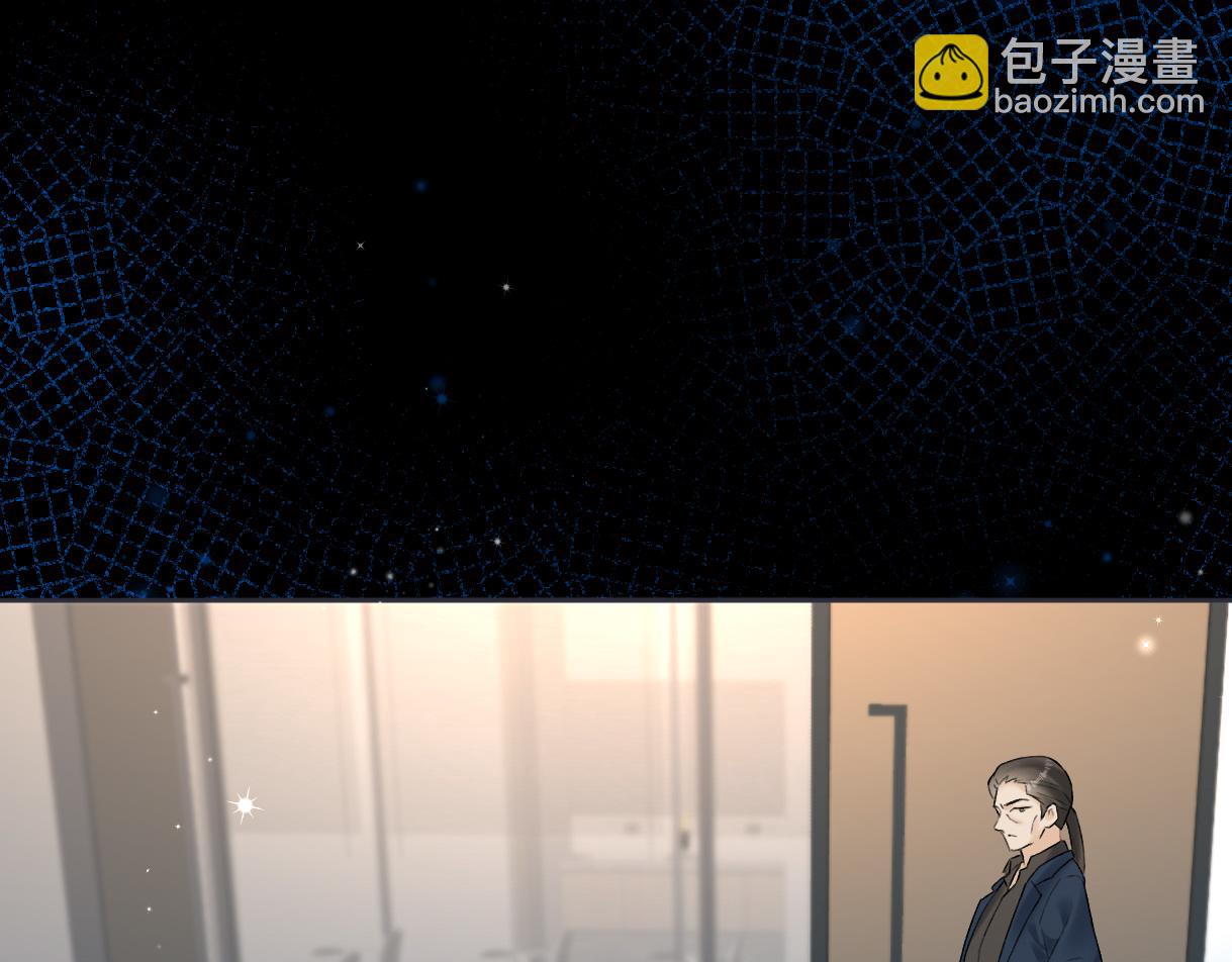 第35话 幕后黑手(1/2)-第35话