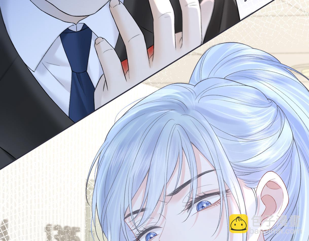 第39话 敢花我的钱？(1/2)-第39话