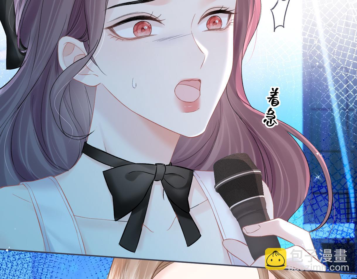 第41话 完美剧场(1/2)-第41话