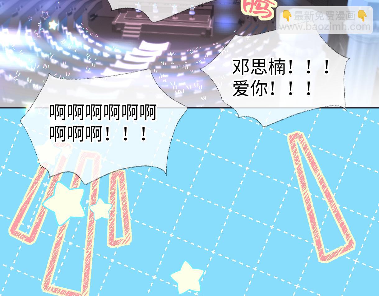 第41话 完美剧场(1/2)-第41话