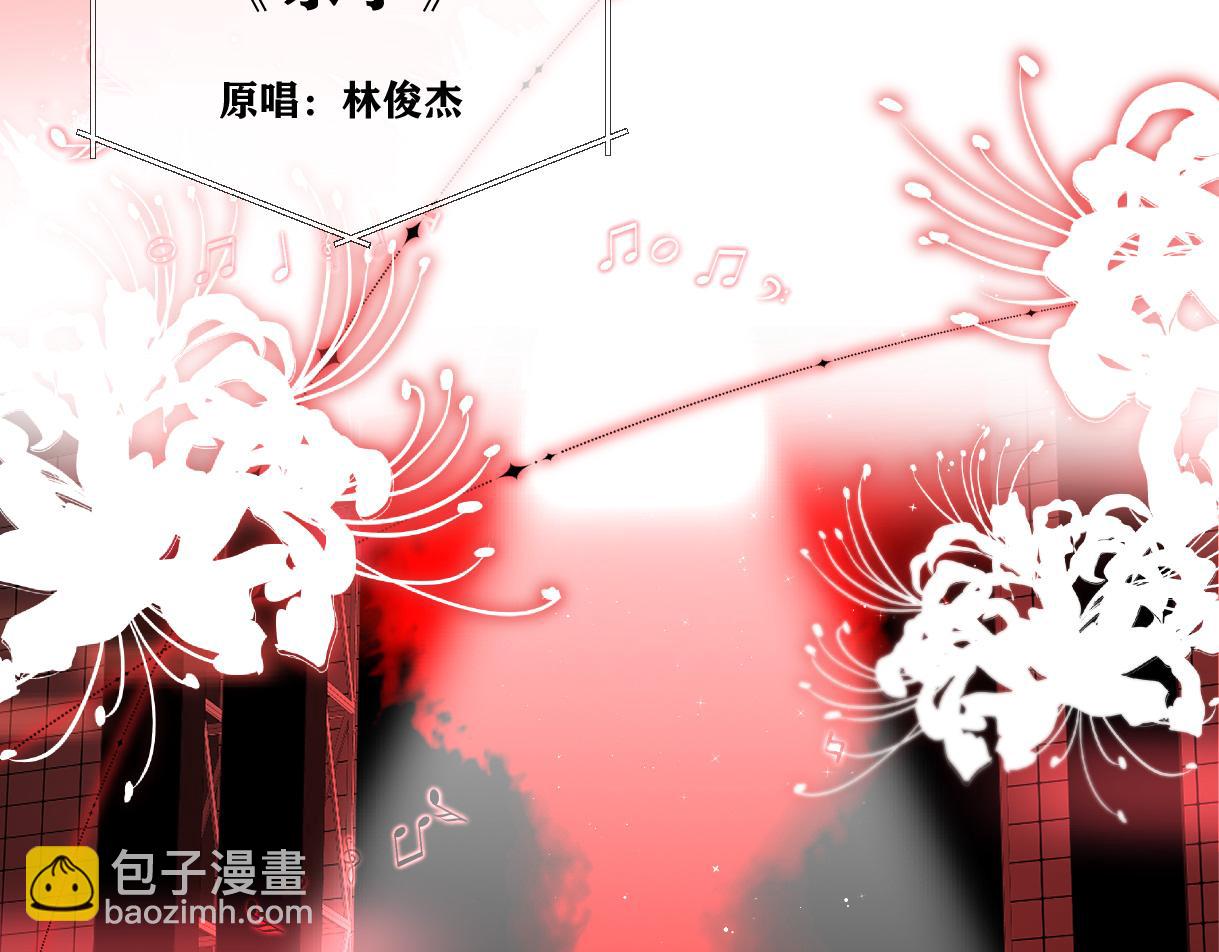 第41话 完美剧场(1/2)-第41话