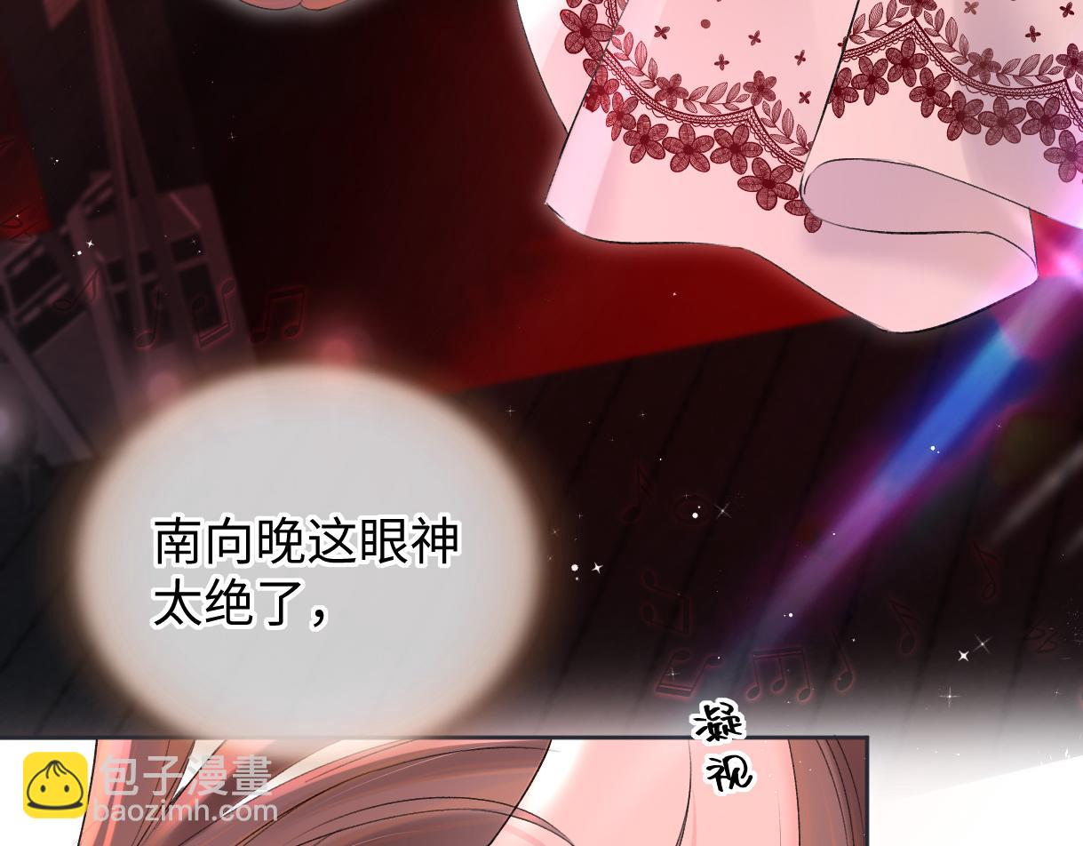 第41话 完美剧场(1/2)-第41话