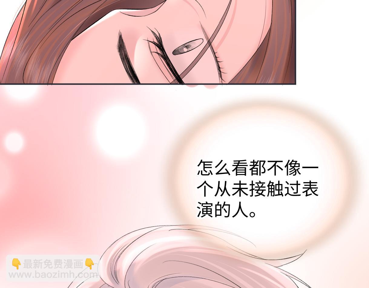 第41话 完美剧场(1/2)-第41话