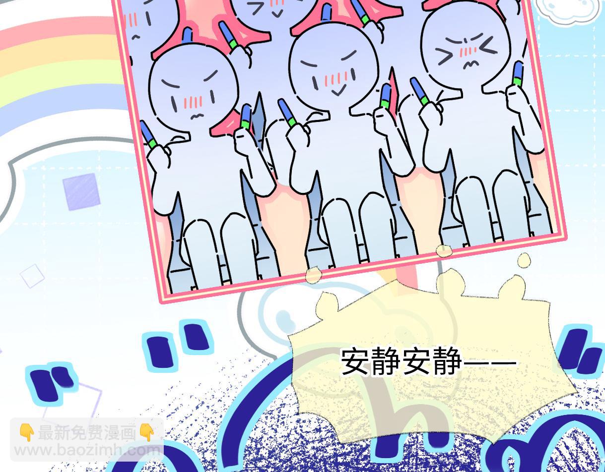 第43话 难以平静的内心(1/2)-第43话