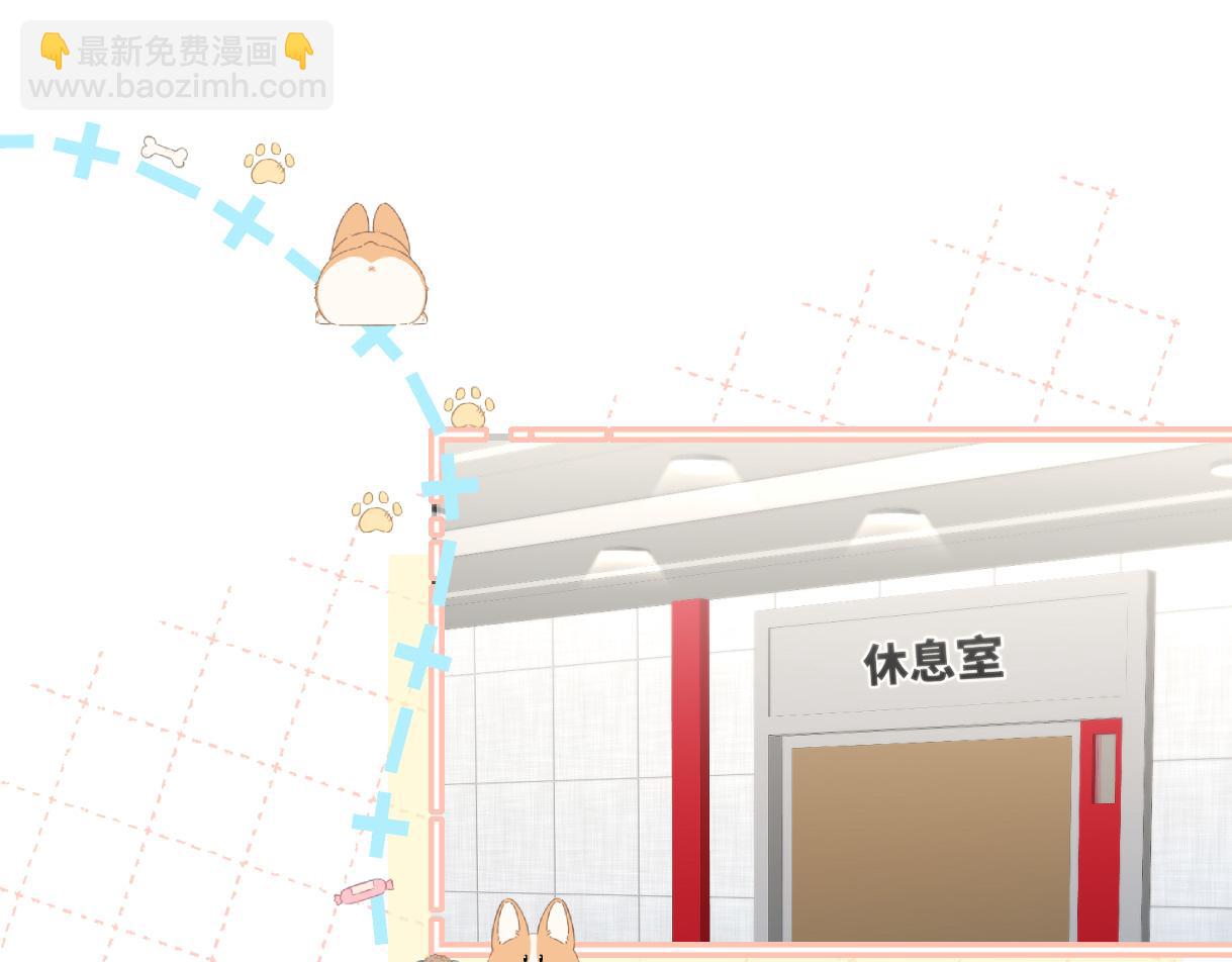 第43话 难以平静的内心(1/2)-第43话