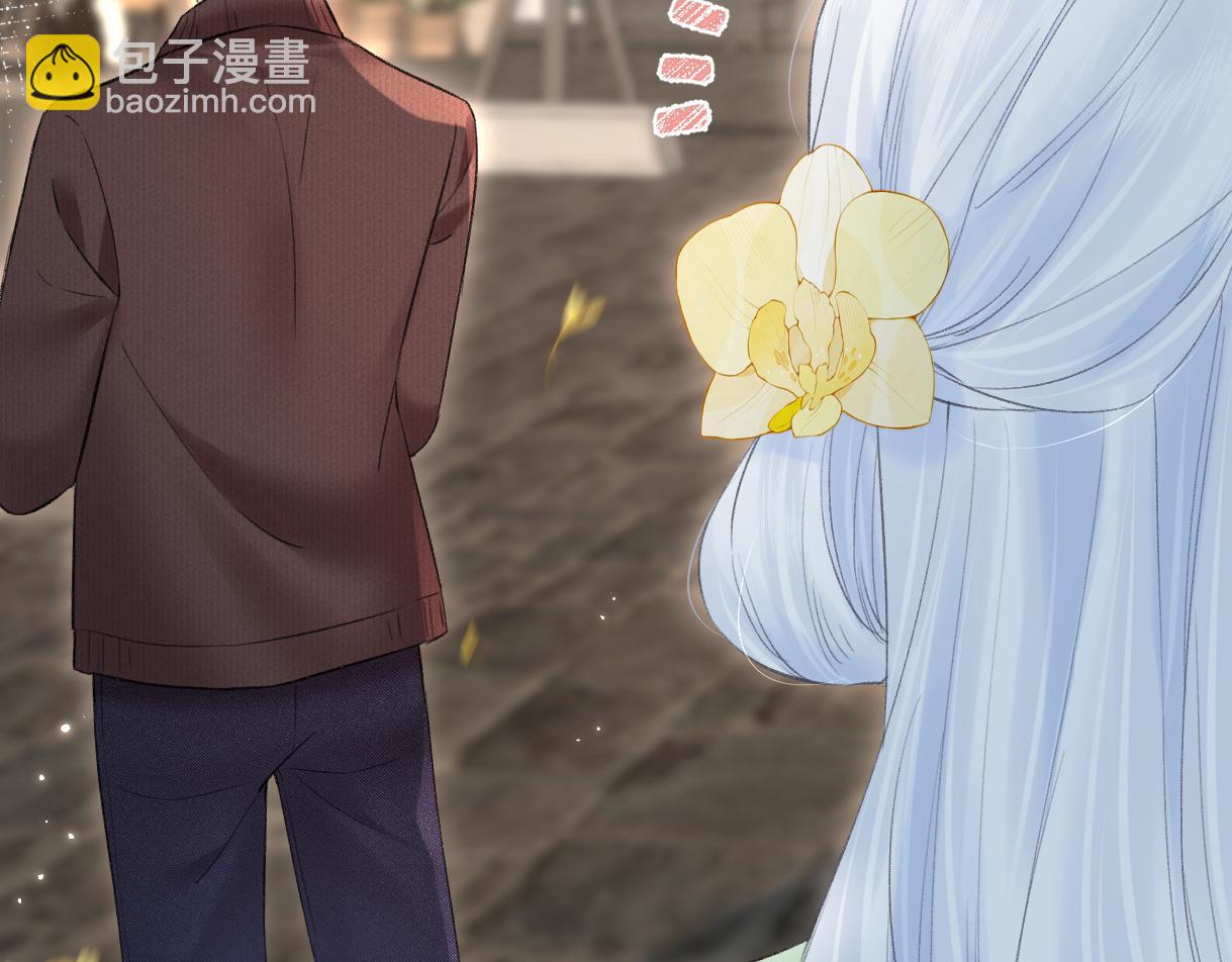 第45话 起猛了，开始嗑CP(1/2)-第45话