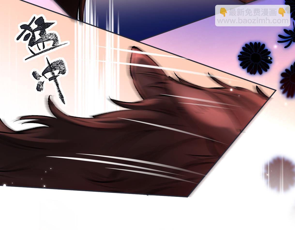 第47话 小狼崽，加个联系方式吧(1/2)-第47话