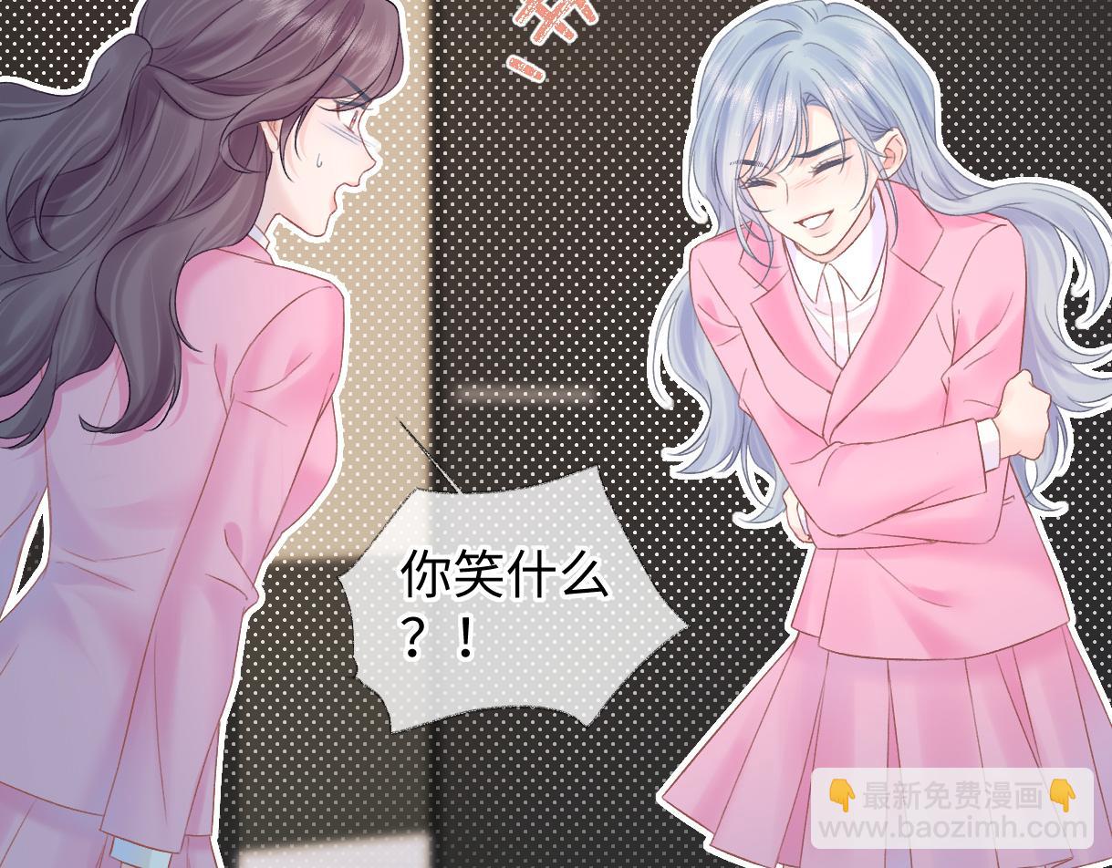 第49话 挑衅?杀无赦！(1/2)-第49话