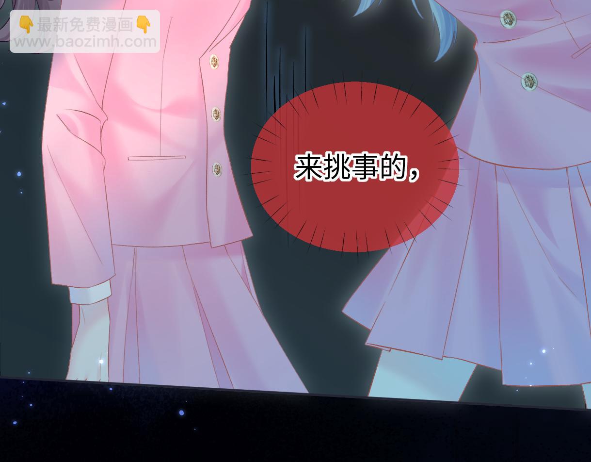 第49话 挑衅?杀无赦！(1/2)-第49话