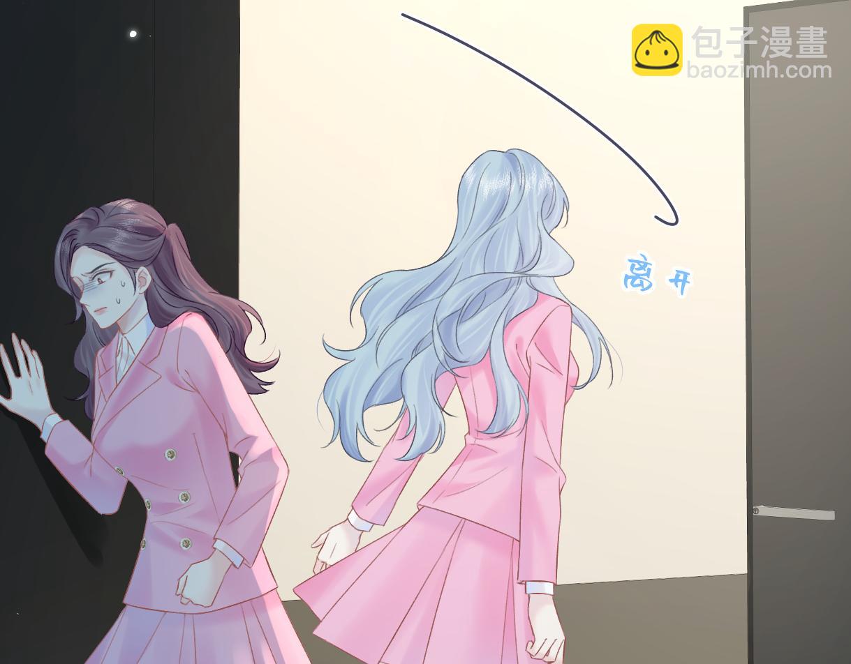 第49话 挑衅?杀无赦！(1/2)-第49话