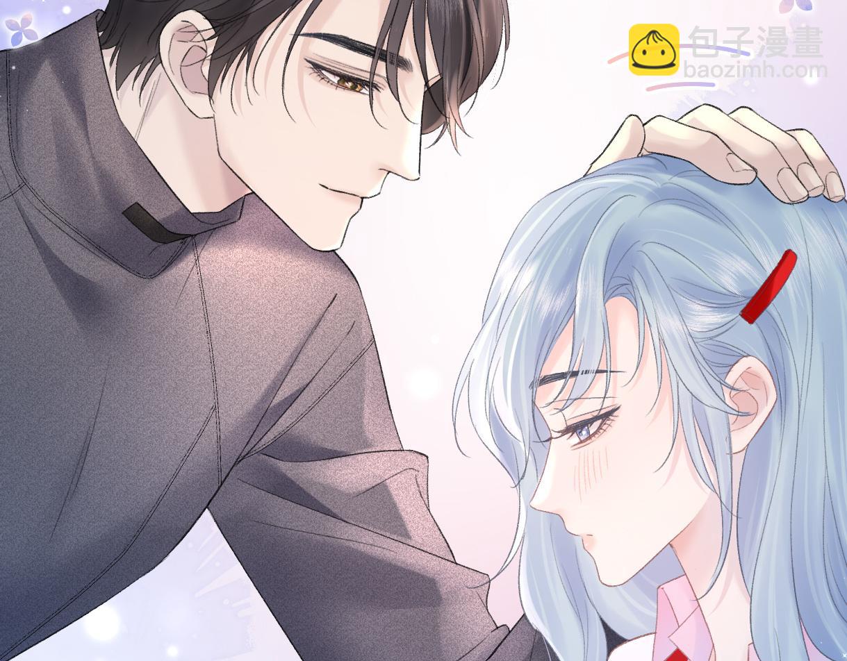 第53话 甜蜜时刻(1/2)-第53话