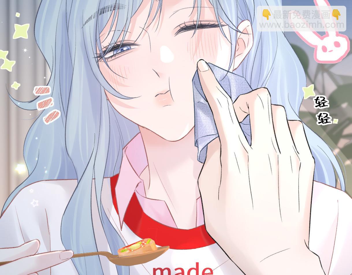 第53话 甜蜜时刻(1/2)-第53话
