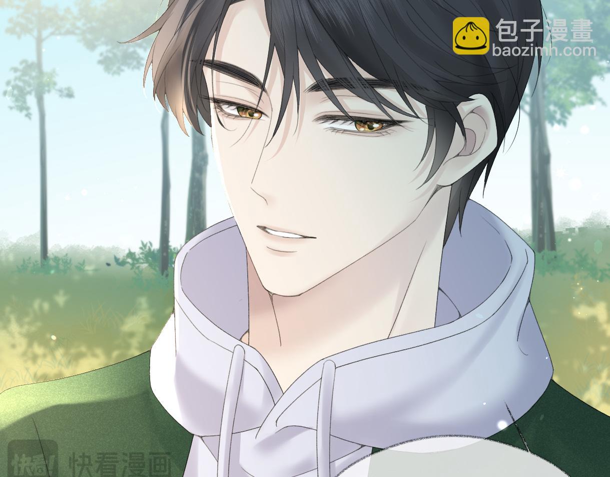 第55话 无耻&ldquo;少爷&rdquo;(1/2)-第55话