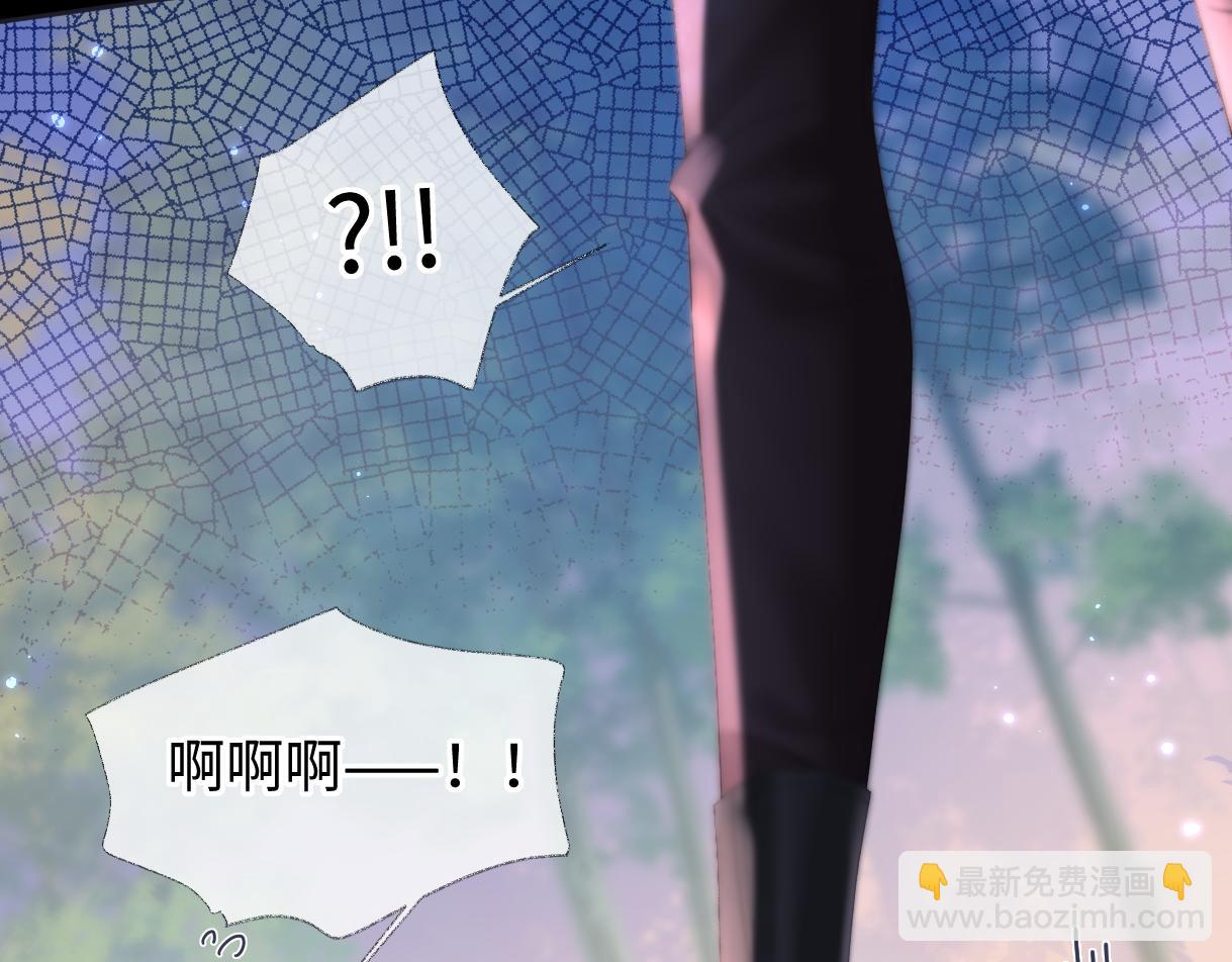 第57话 我愿意等(1/2)-第57话