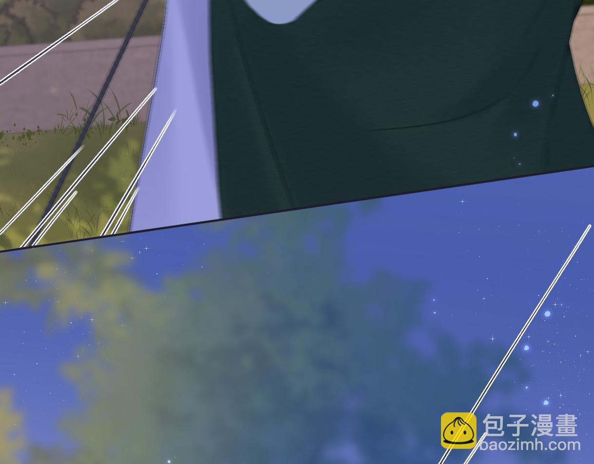 第57话 我愿意等(1/2)-第57话