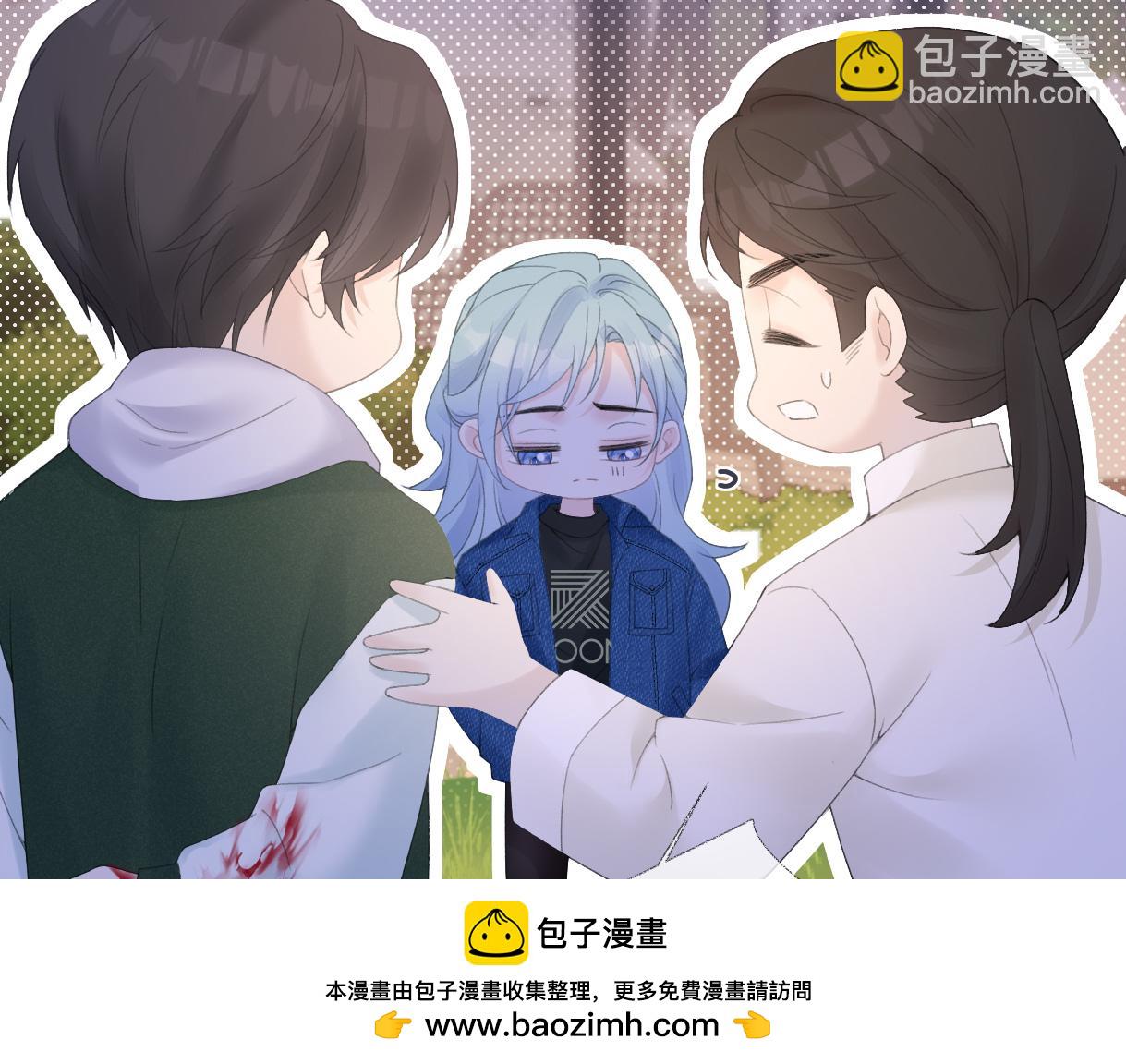 第57话 我愿意等(1/2)-第57话