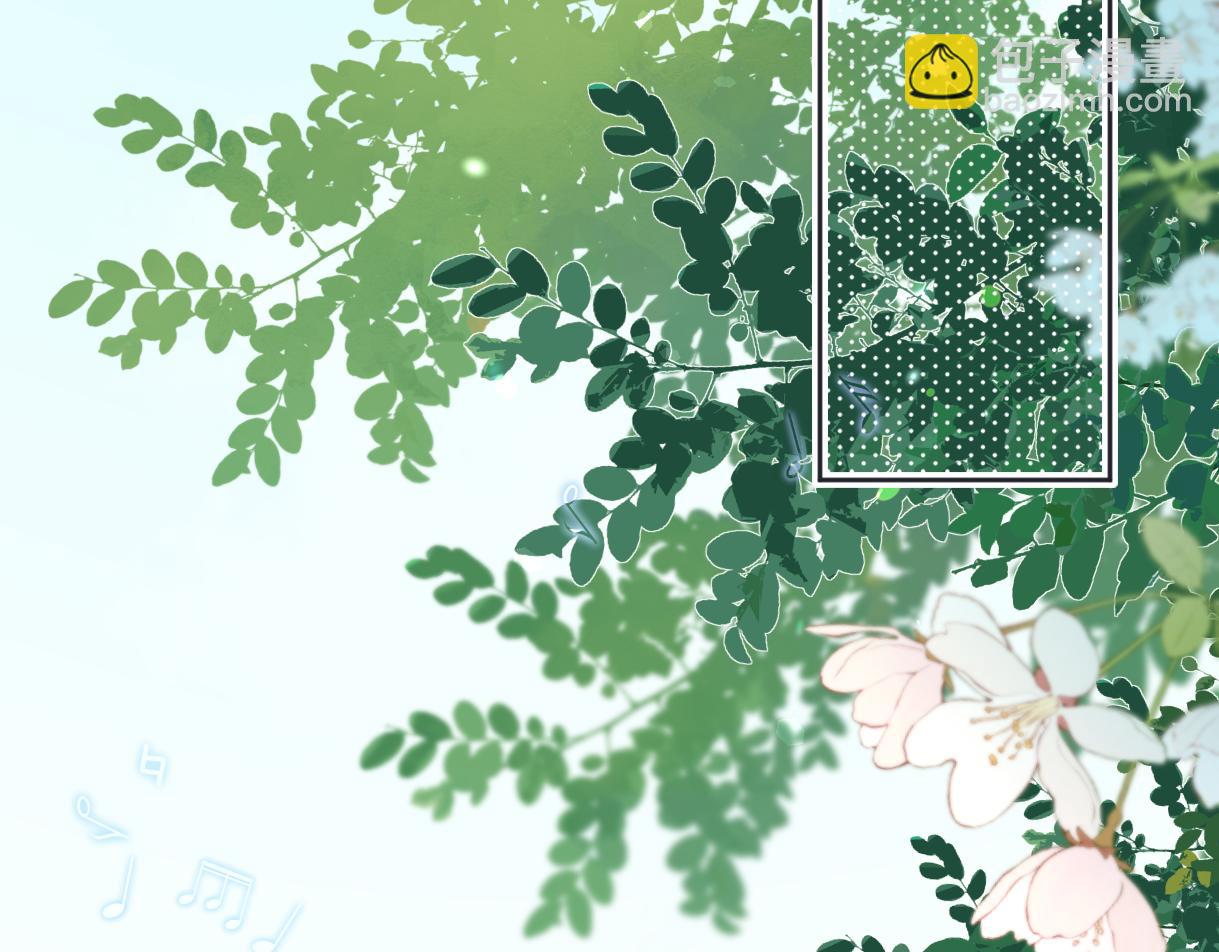 第58话 原创旋律(1/2)-第59话