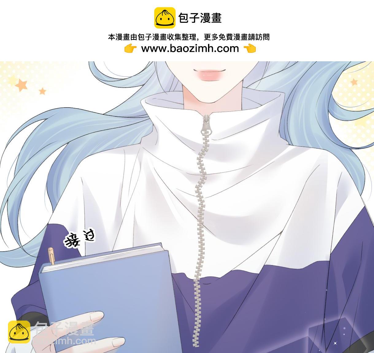 第58话 原创旋律(1/2)-第59话