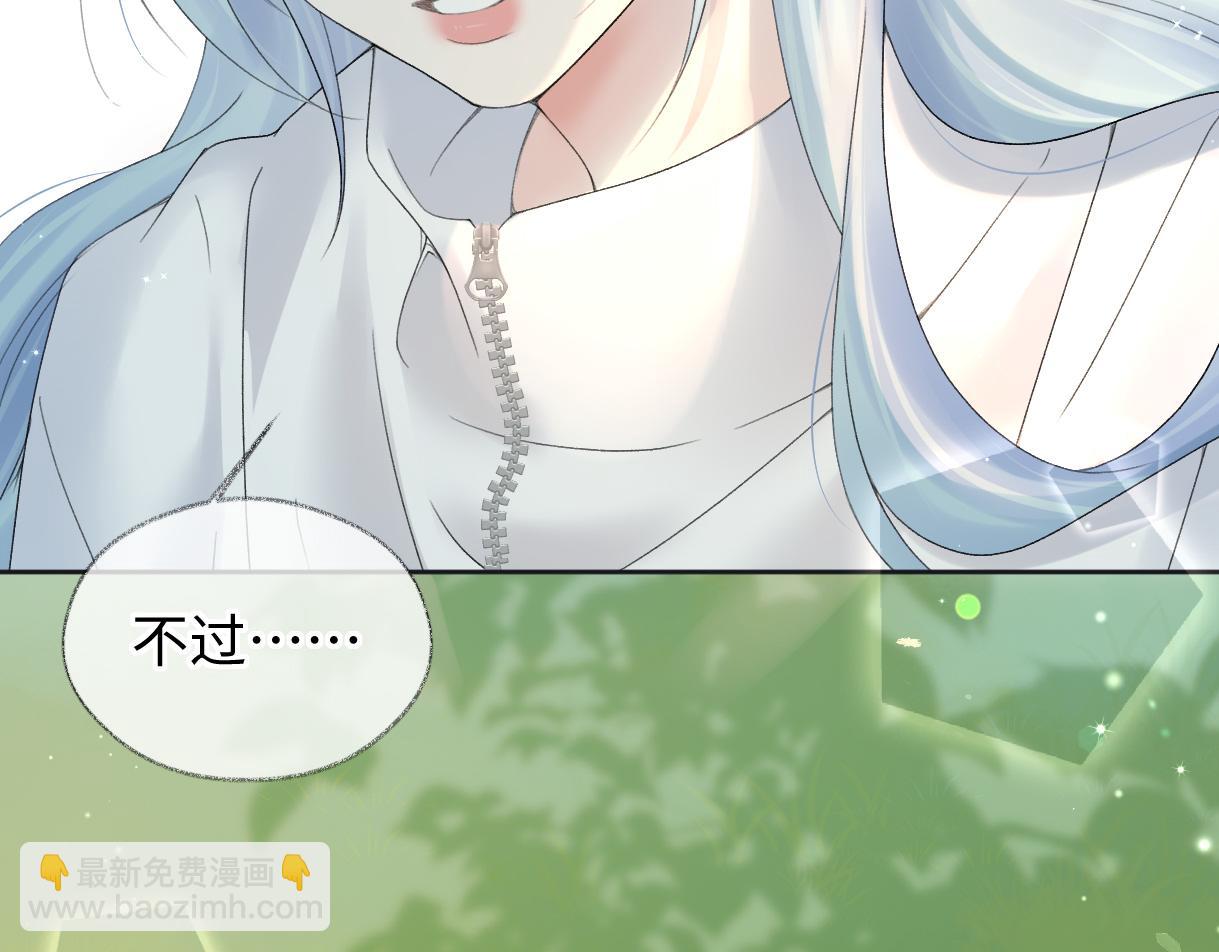第58话 原创旋律(1/2)-第59话